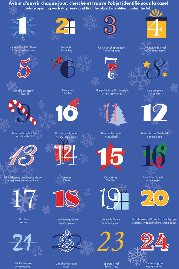 Juliette's 2025 Advent Calendar