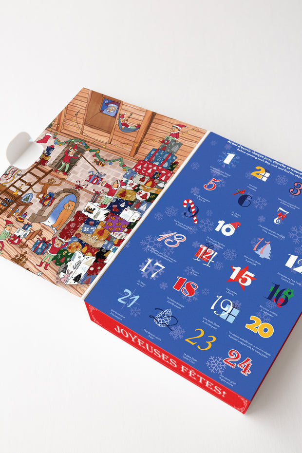 Juliette's 2025 Advent Calendar