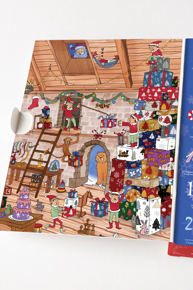 Juliette's 2025 Advent Calendar